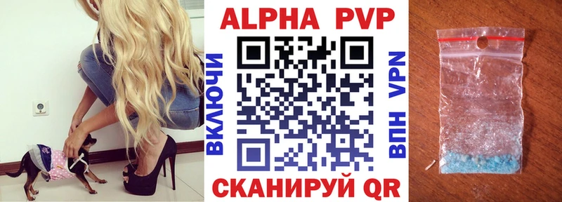 Хочу наркоту Качканар КЕТАМИН 