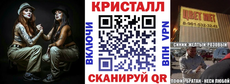 маркетплейс состав  купить наркотики сайты  Качканар  АМФ Premium 