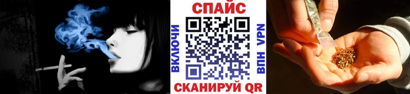 БУТИРАТ оксана  где купить наркоту  Качканар 
