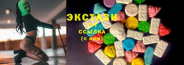 скорость Богданович