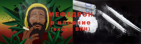 прущие крисы Бронницы