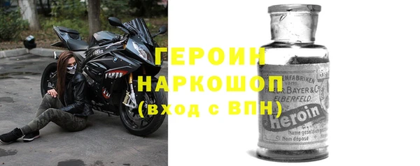 скорость Богданович