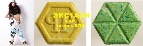 прущие крисы Бронницы
