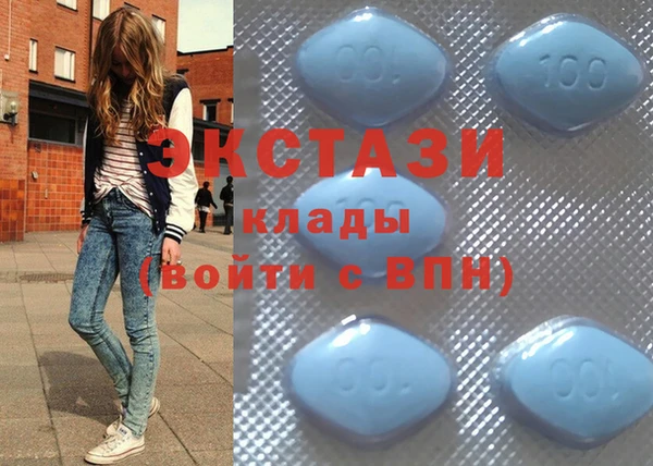 скорость Богданович