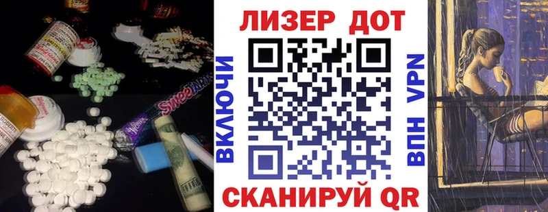 даркнет сайт  mega зеркало  ЛСД экстази кислота  Качканар 