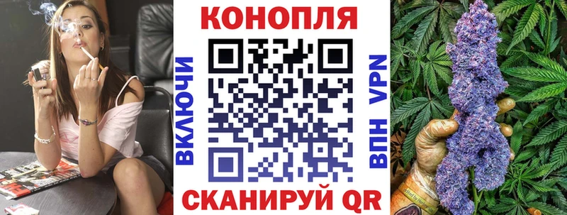 Каннабис план  Качканар 